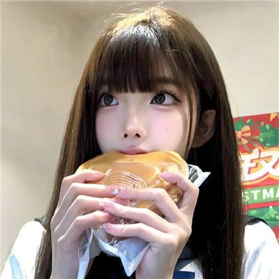 凶线